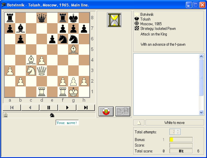 Working through a tutorial example 2 finding solution key position2