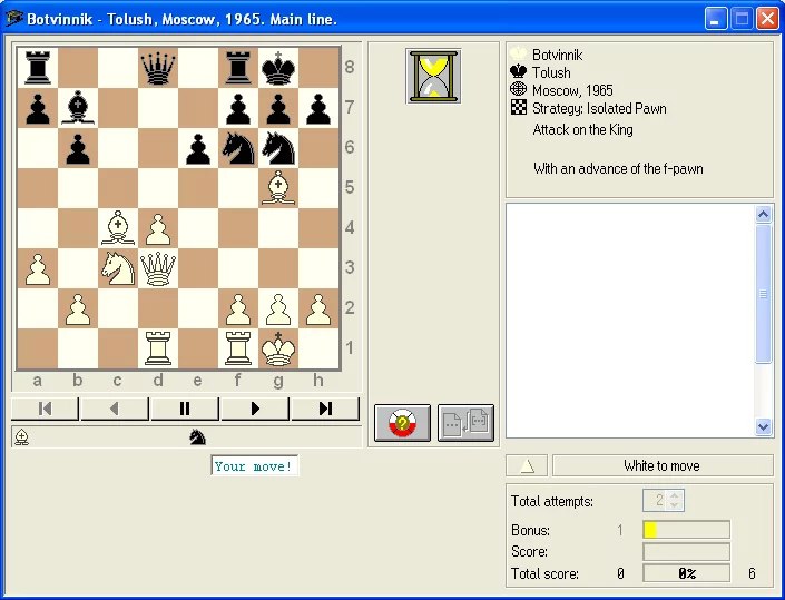 Working through a tutorial example 2 finding solution key position2
